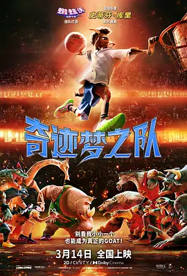 极品色综合
